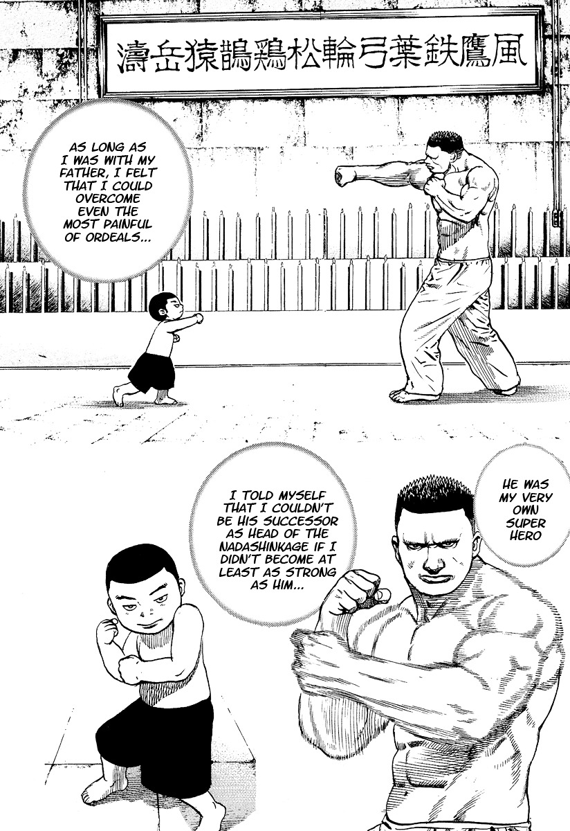 Tough chapter 220 page 7