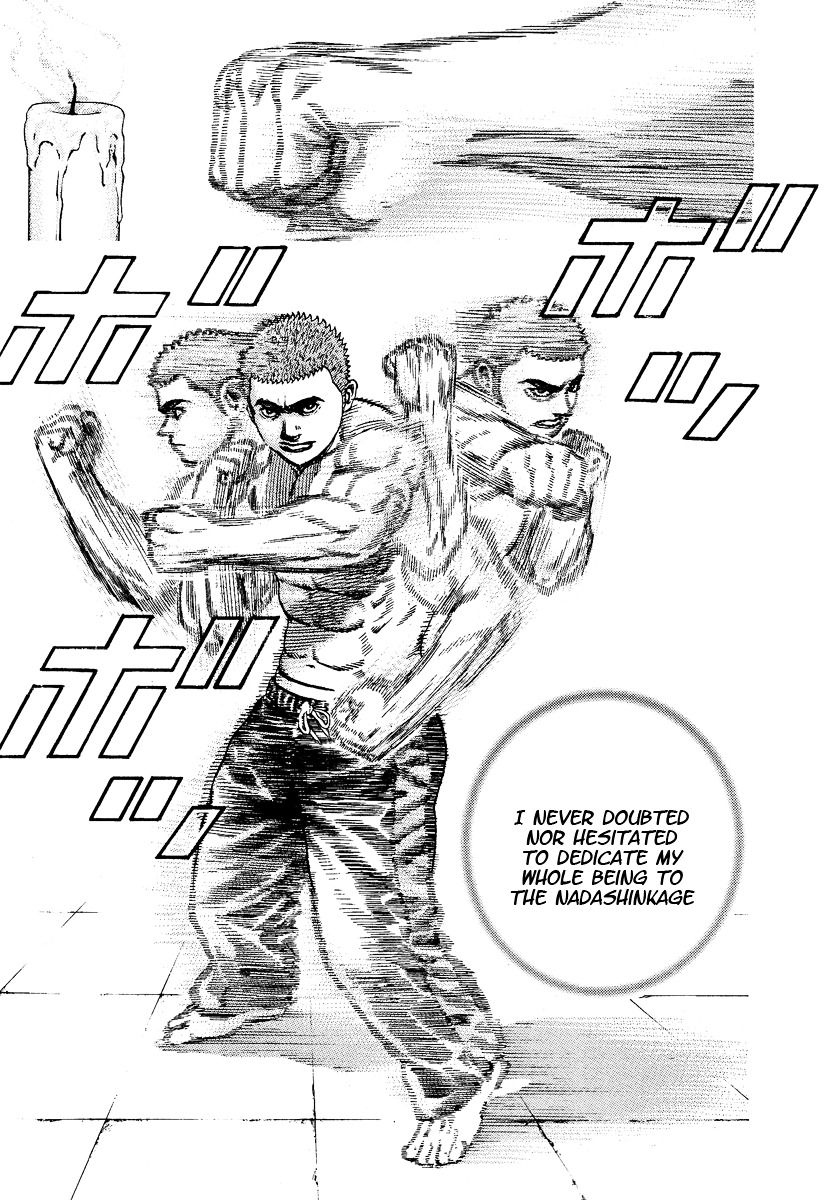 Tough chapter 220 page 8