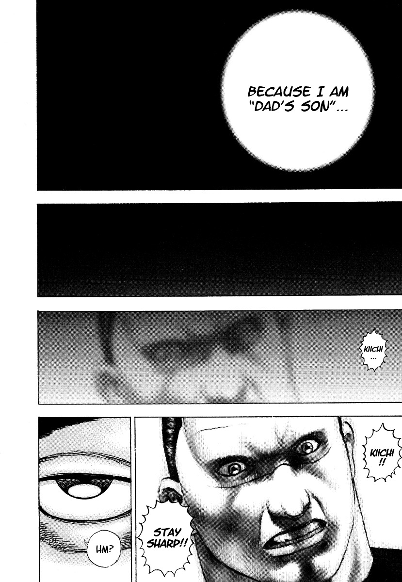 Tough chapter 220 page 9