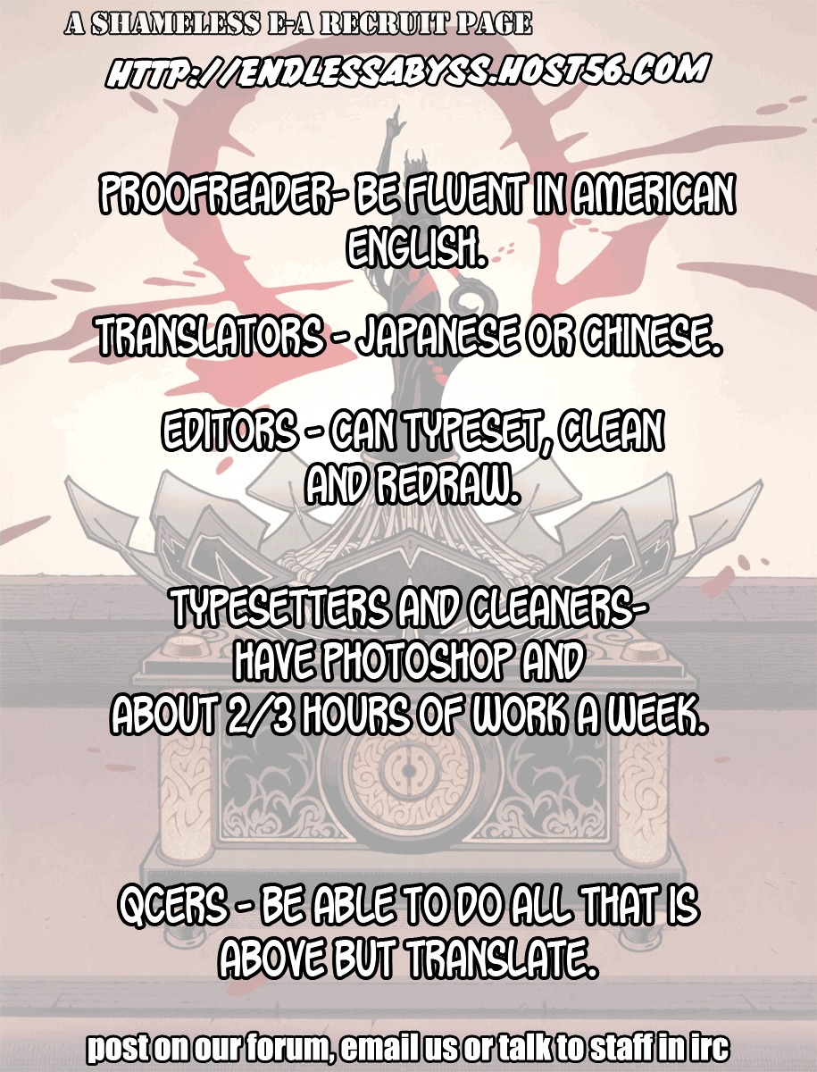 Tough chapter 221 page 1