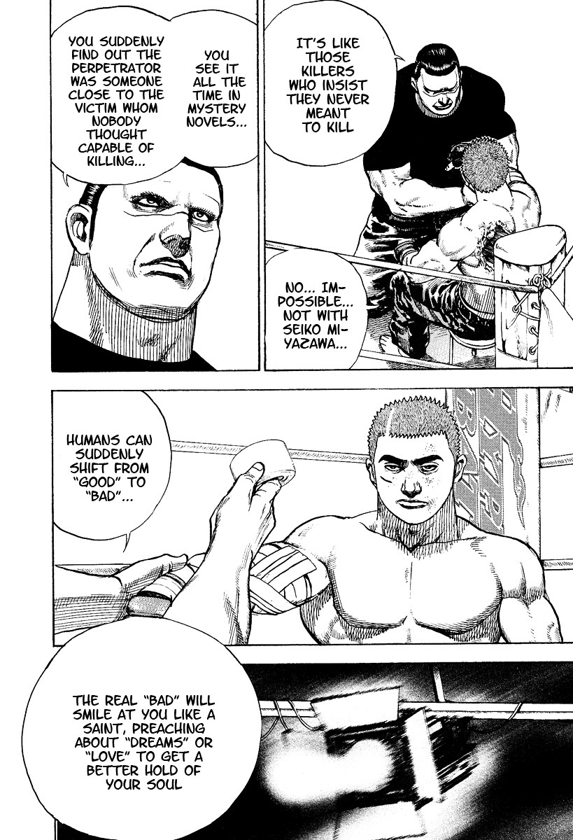 Tough chapter 221 page 11