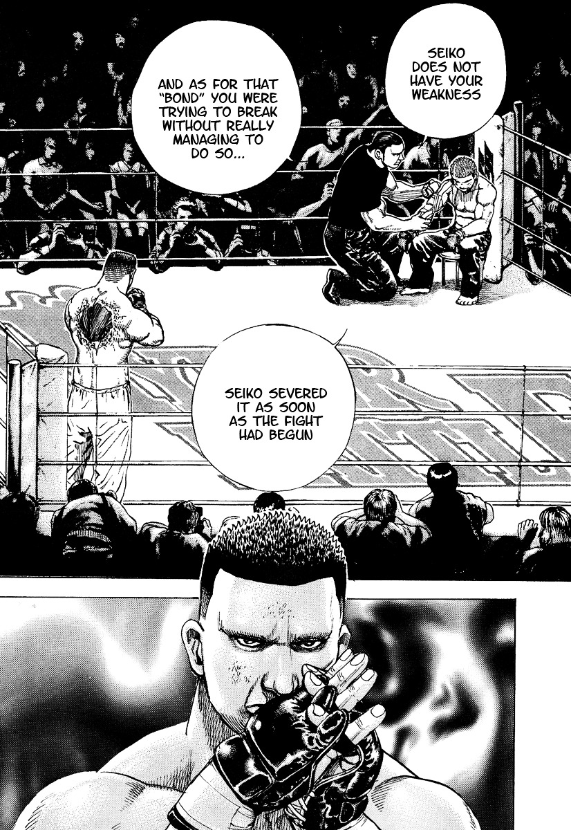 Tough chapter 221 page 12