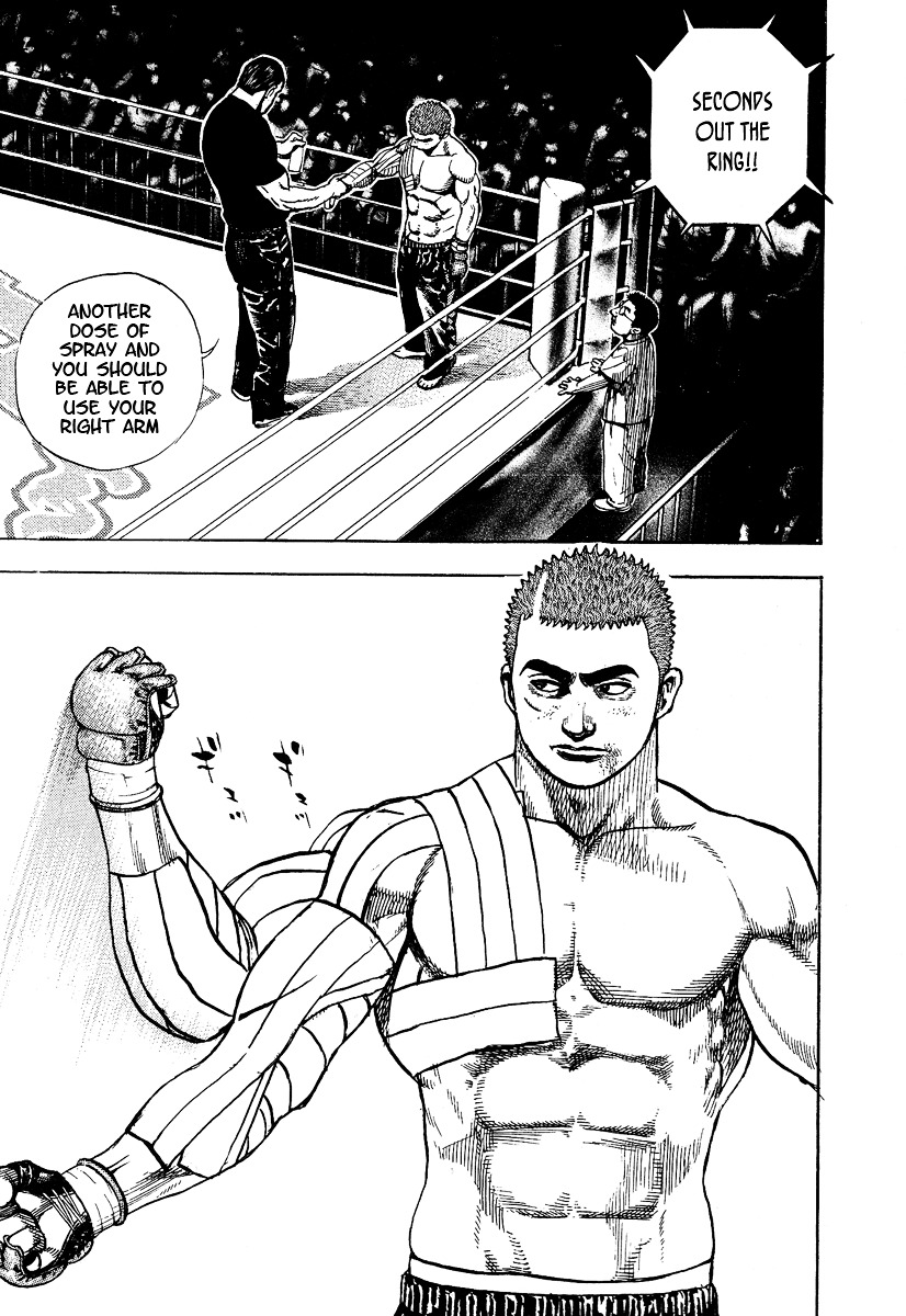 Tough chapter 221 page 16