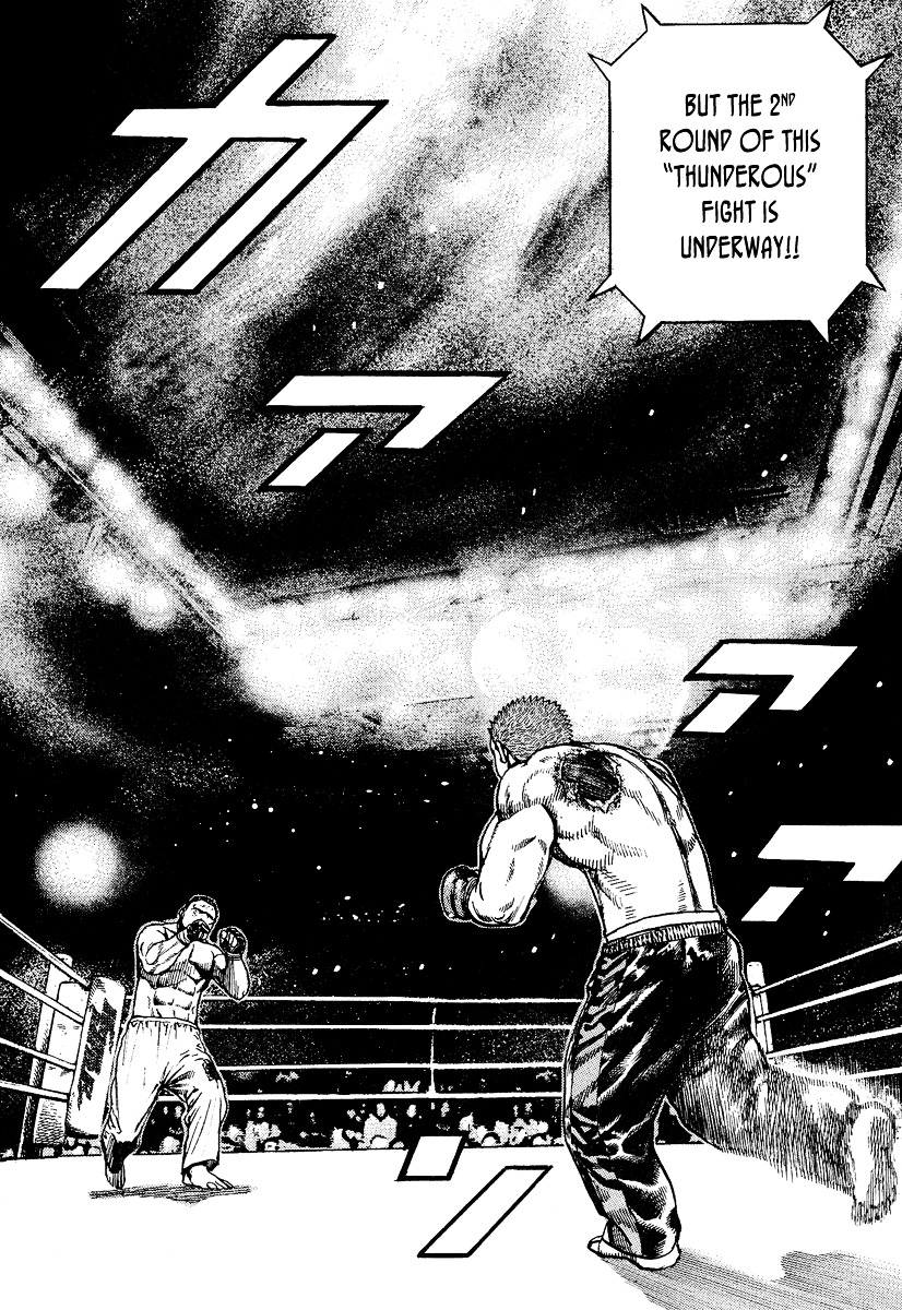 Tough chapter 221 page 19