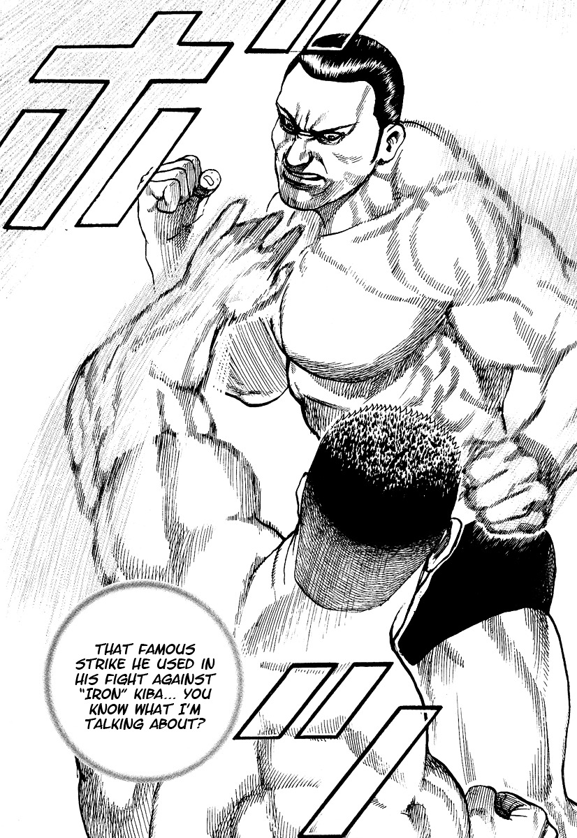 Tough chapter 221 page 7