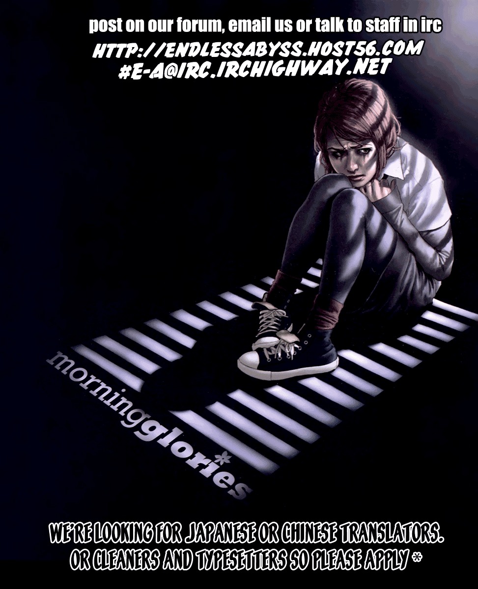 Tough chapter 222 page 1