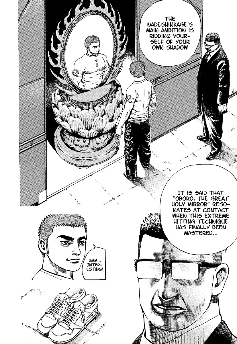 Tough chapter 222 page 10