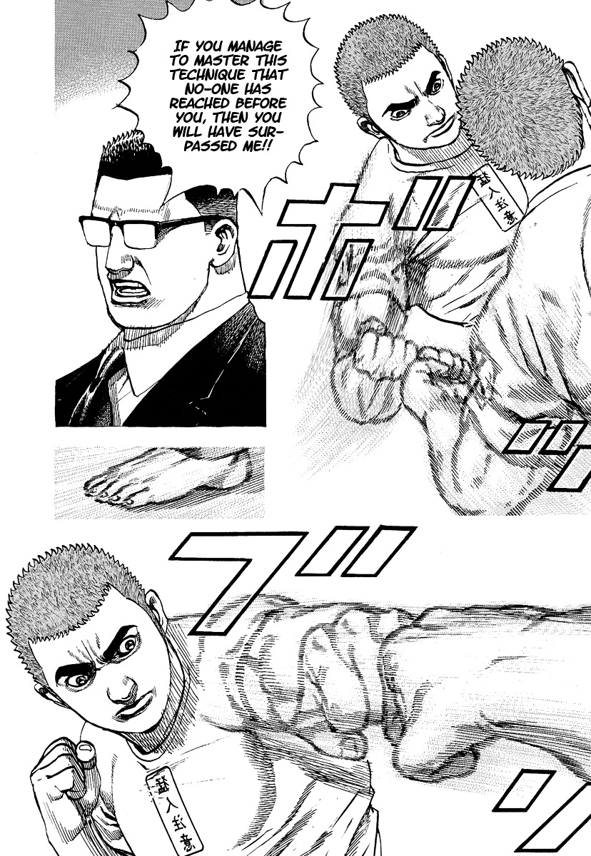 Tough chapter 222 page 12