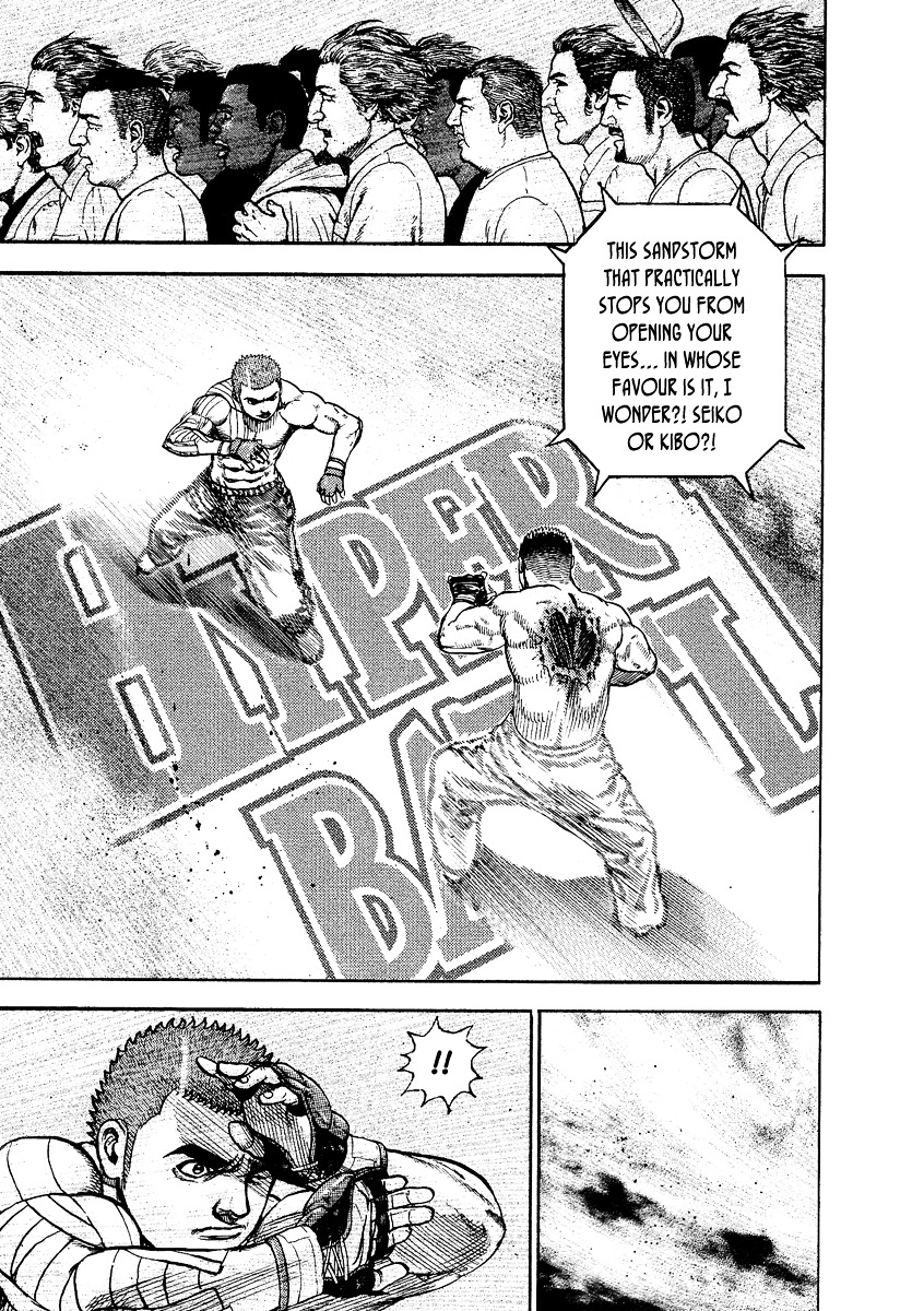 Tough chapter 222 page 17