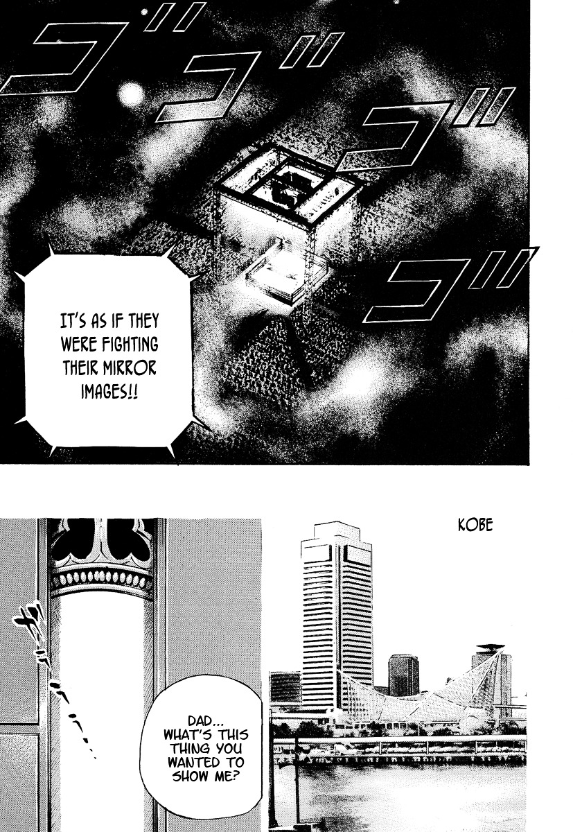 Tough chapter 222 page 7