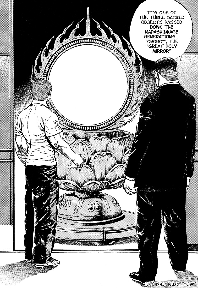 Tough chapter 222 page 8