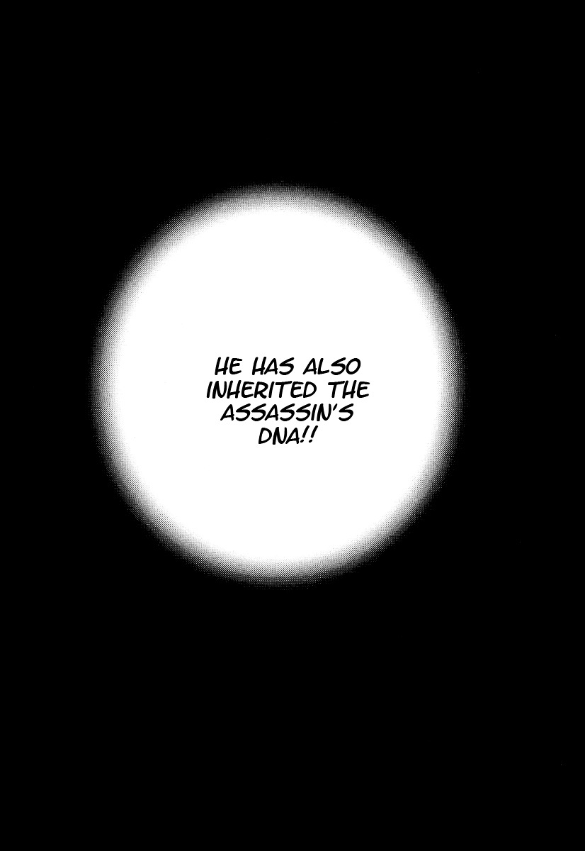 Tough chapter 223 page 12