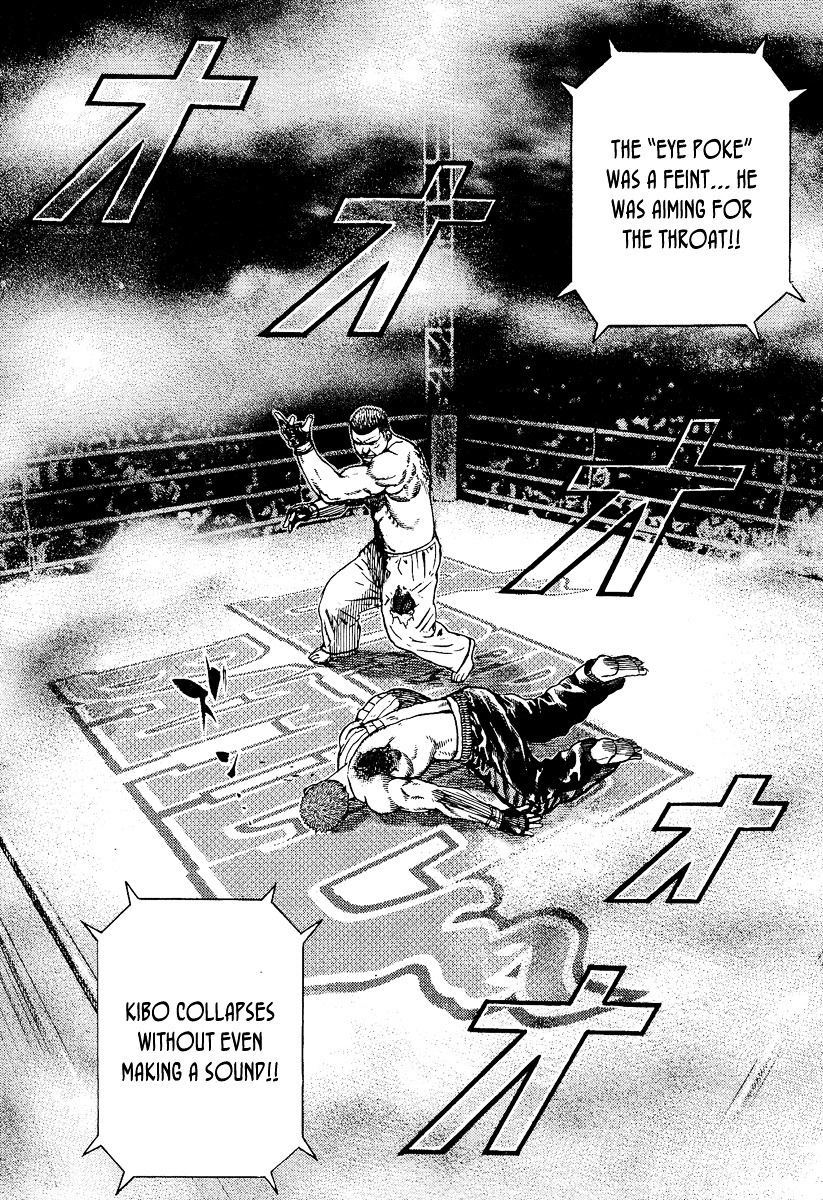 Tough chapter 223 page 17