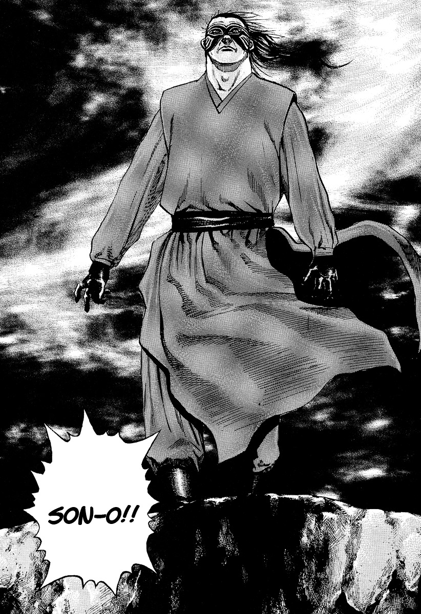 Tough chapter 223 page 19