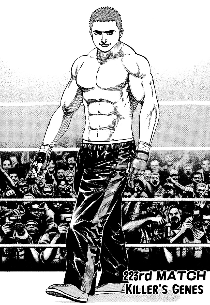 Tough chapter 223 page 3