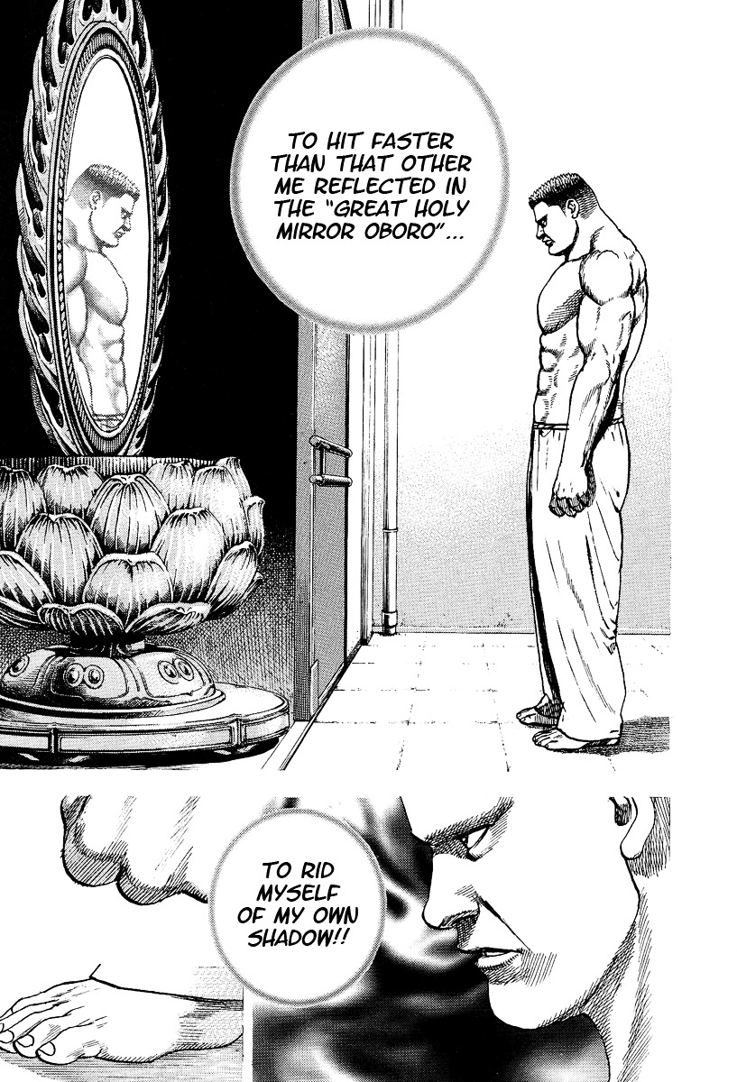 Tough chapter 223 page 4