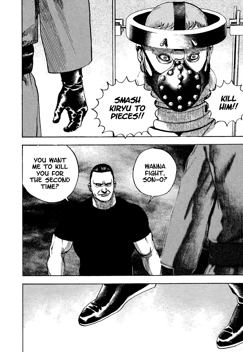 Tough chapter 224 page 12