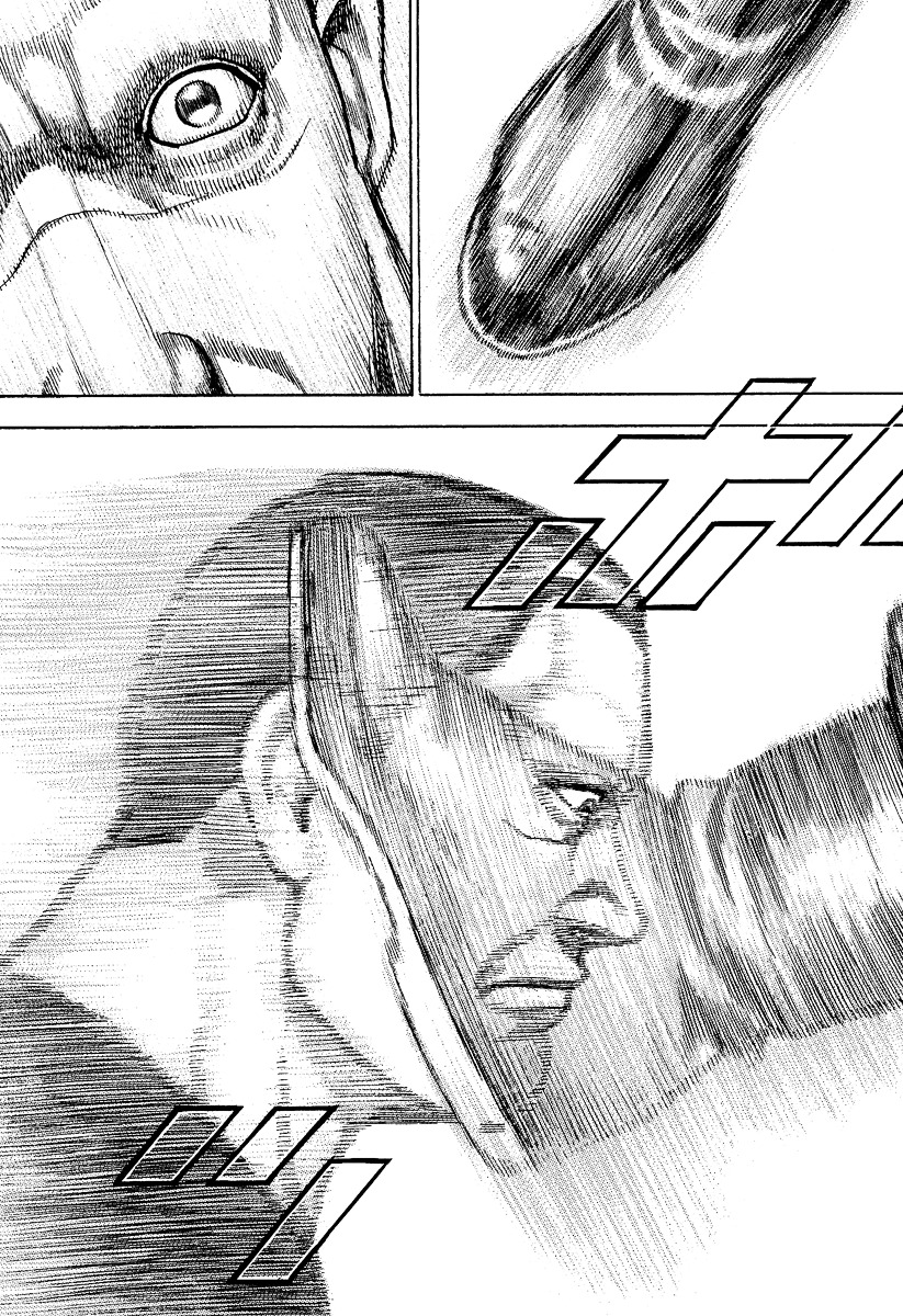 Tough chapter 224 page 14