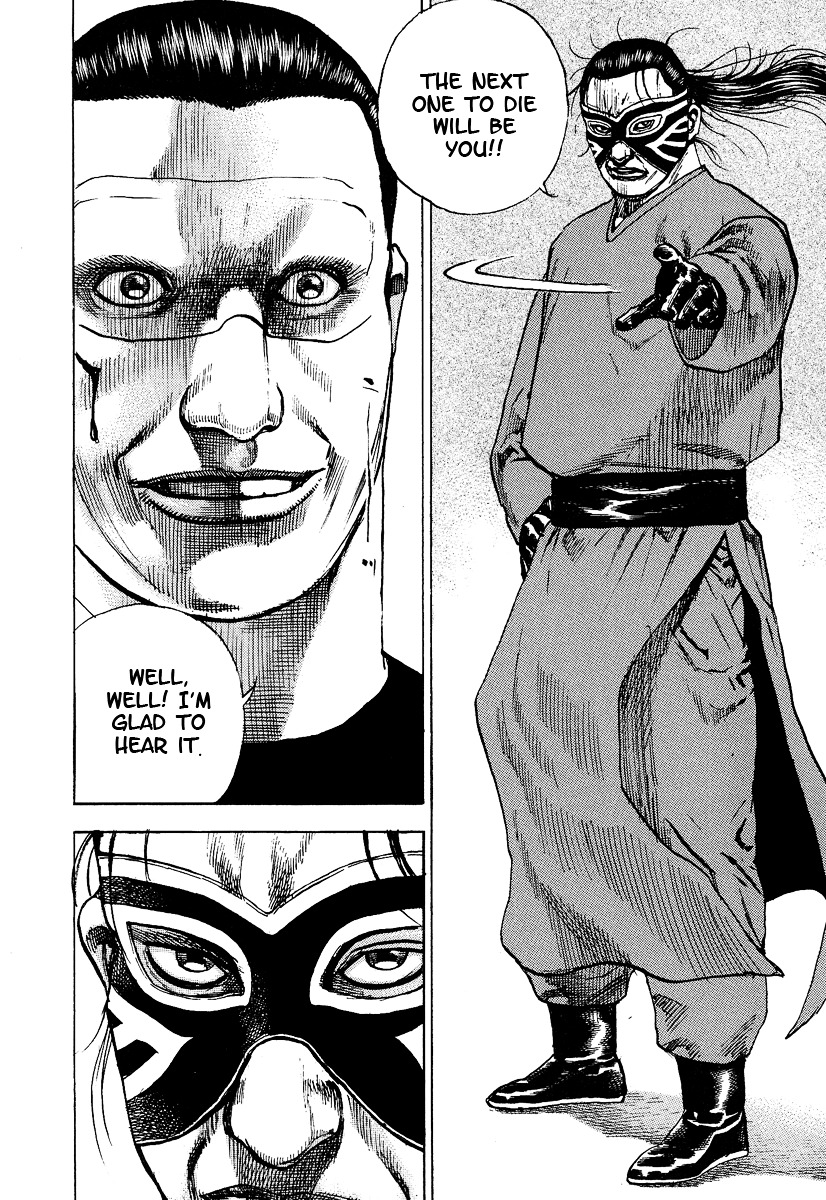 Tough chapter 224 page 16