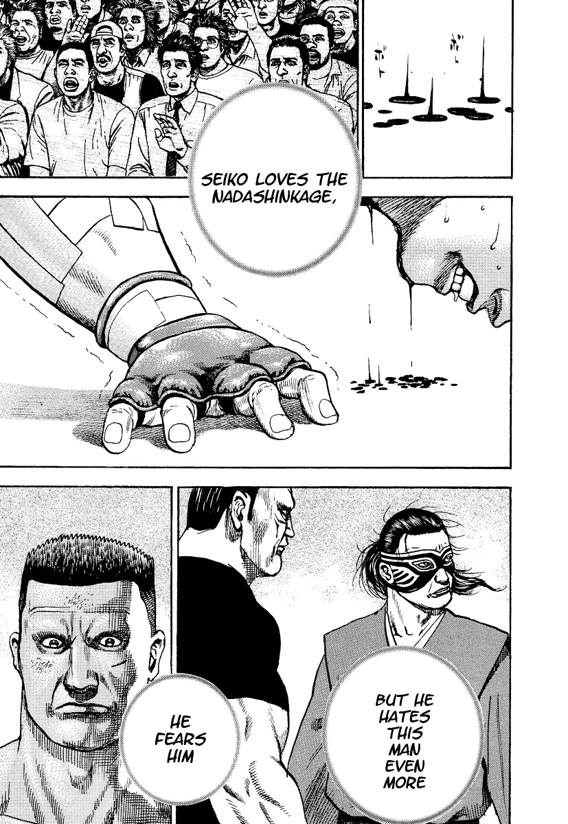 Tough chapter 224 page 17