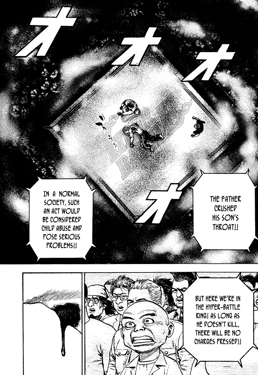 Tough chapter 224 page 5