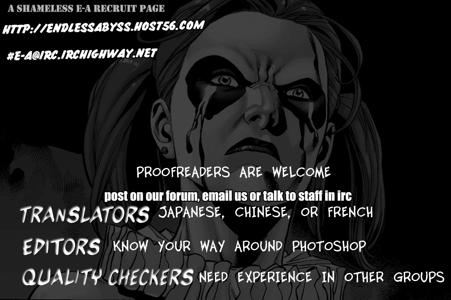 Tough chapter 225 page 1