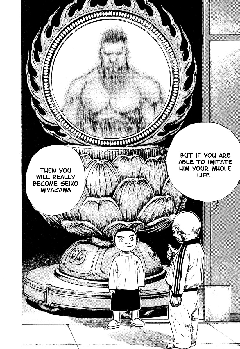 Tough chapter 225 page 10