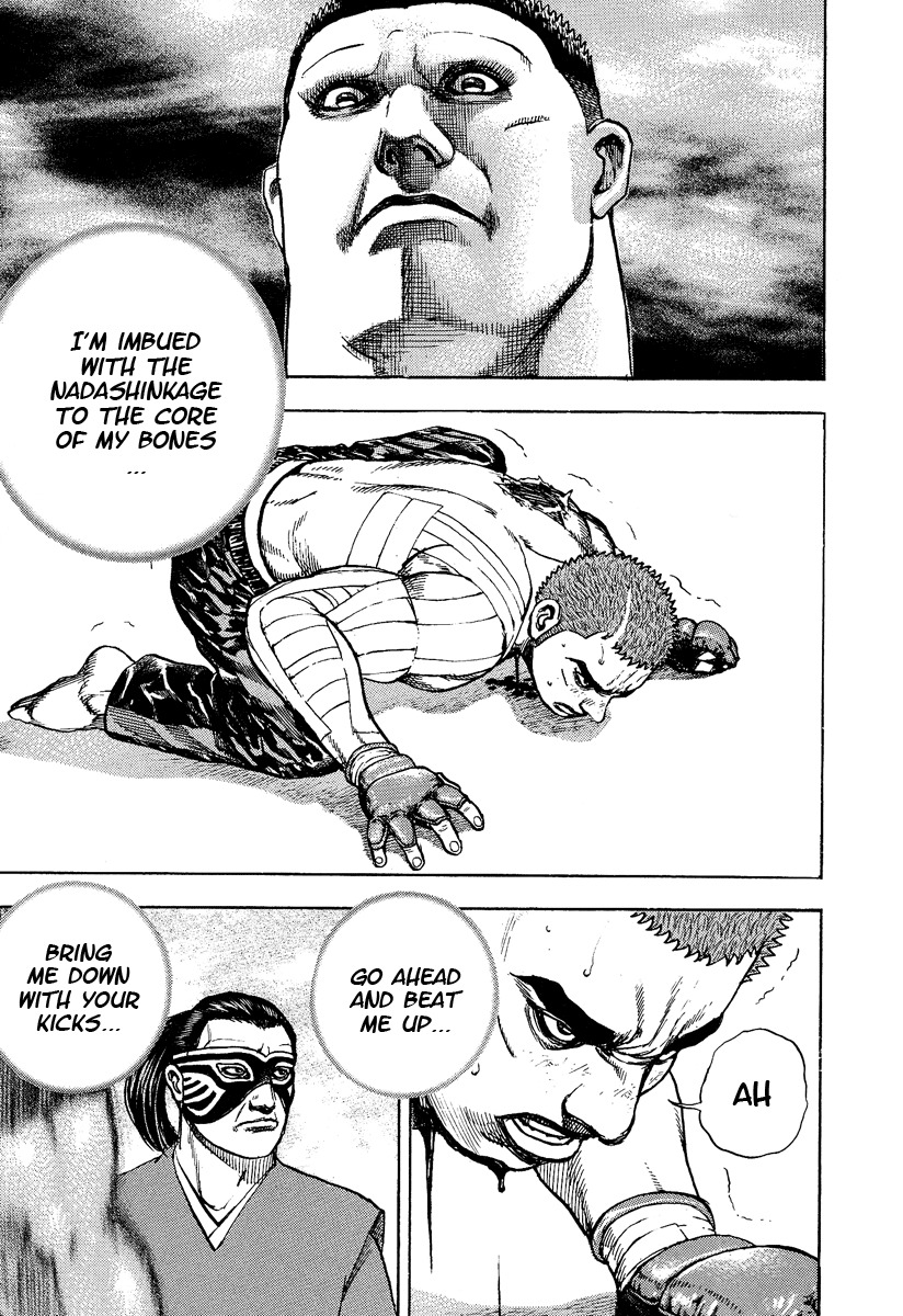 Tough chapter 225 page 11