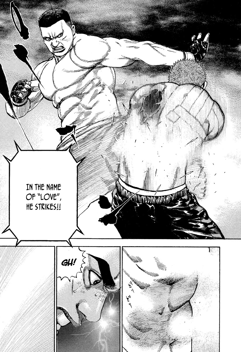 Tough chapter 225 page 15