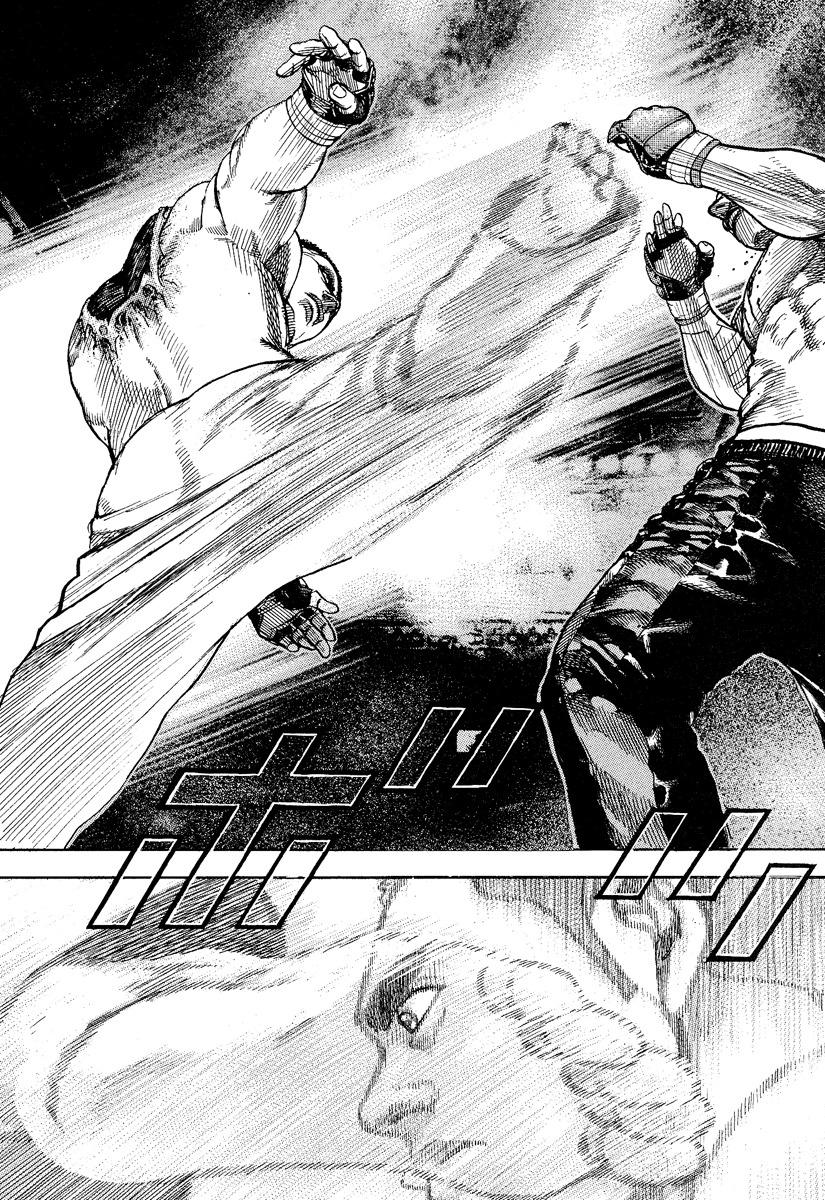 Tough chapter 225 page 16