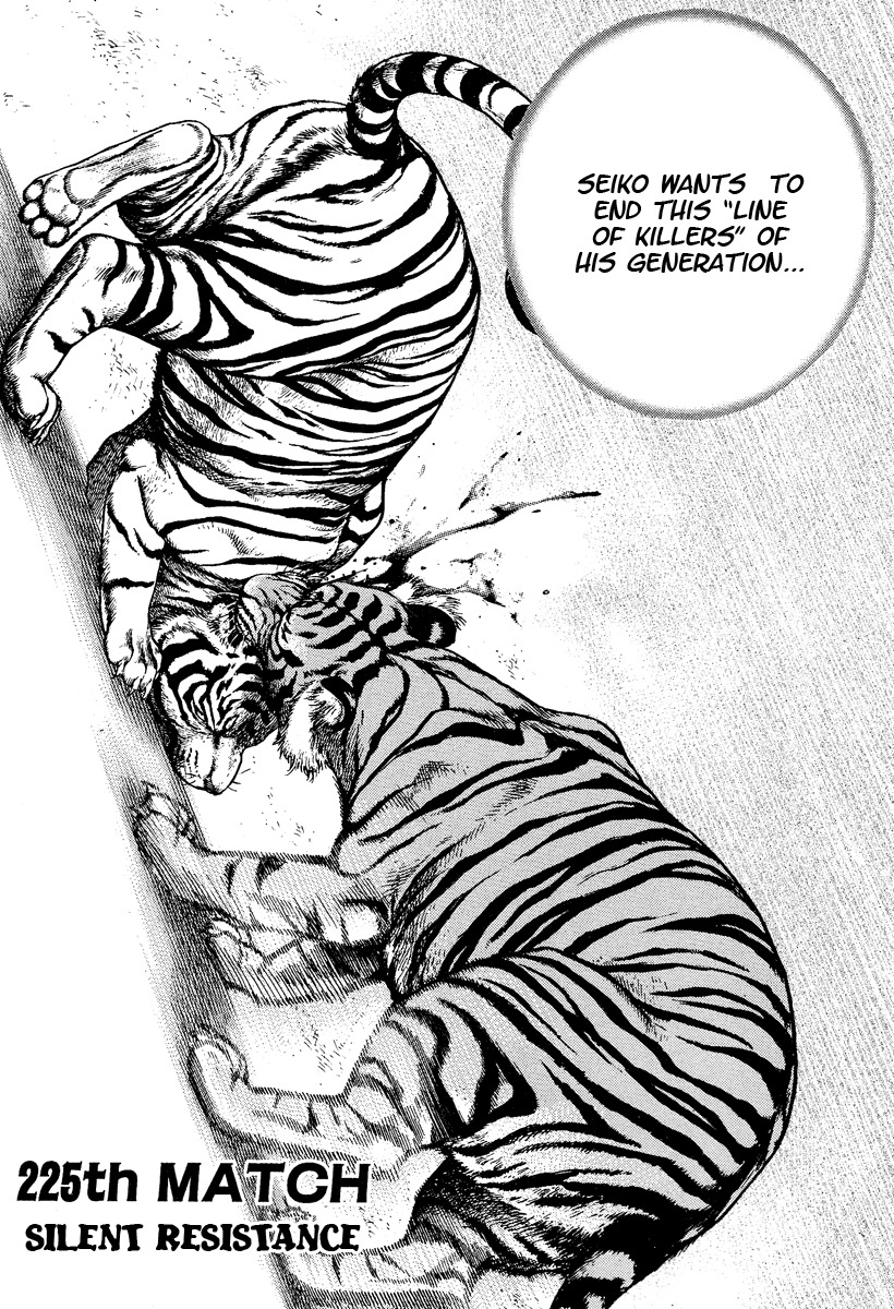 Tough chapter 225 page 2