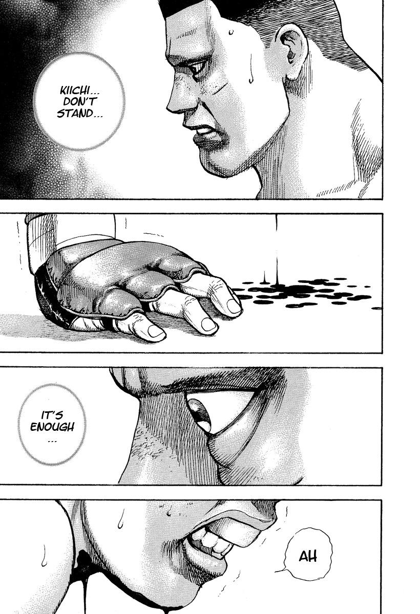 Tough chapter 225 page 4