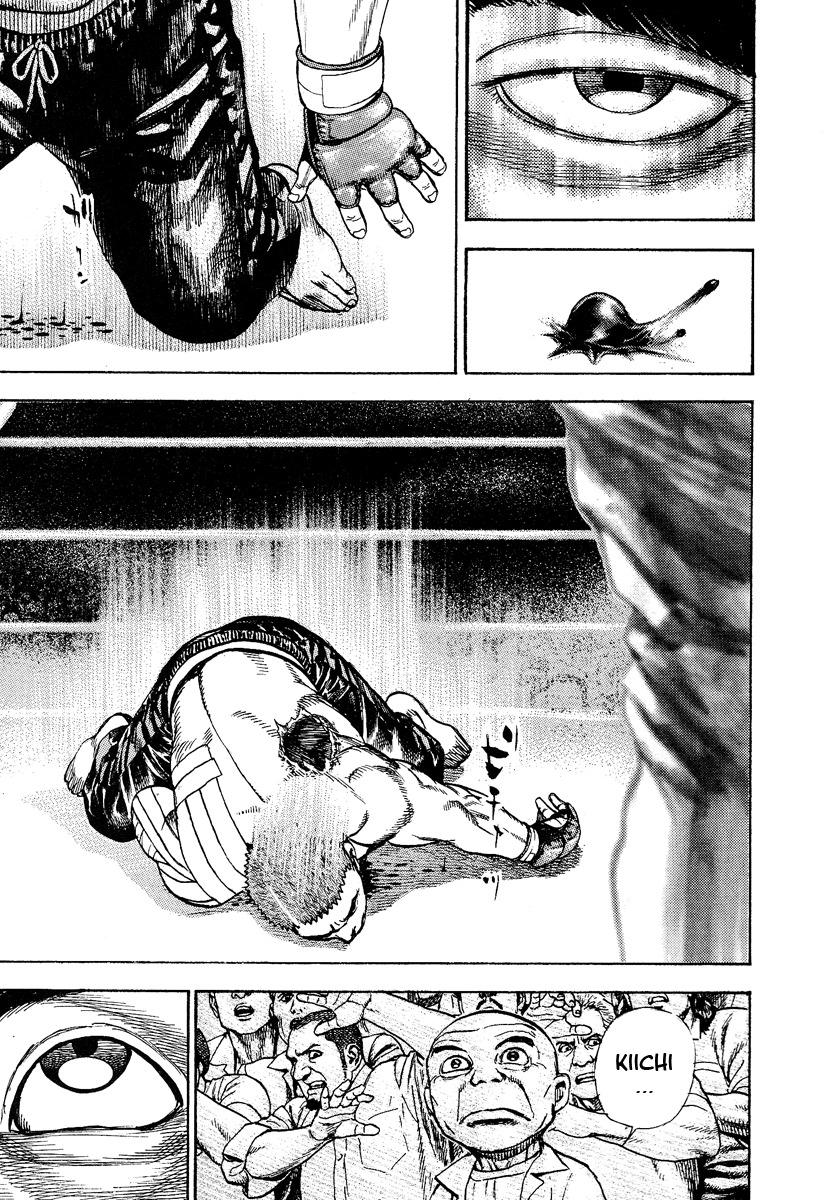 Tough chapter 225 page 7