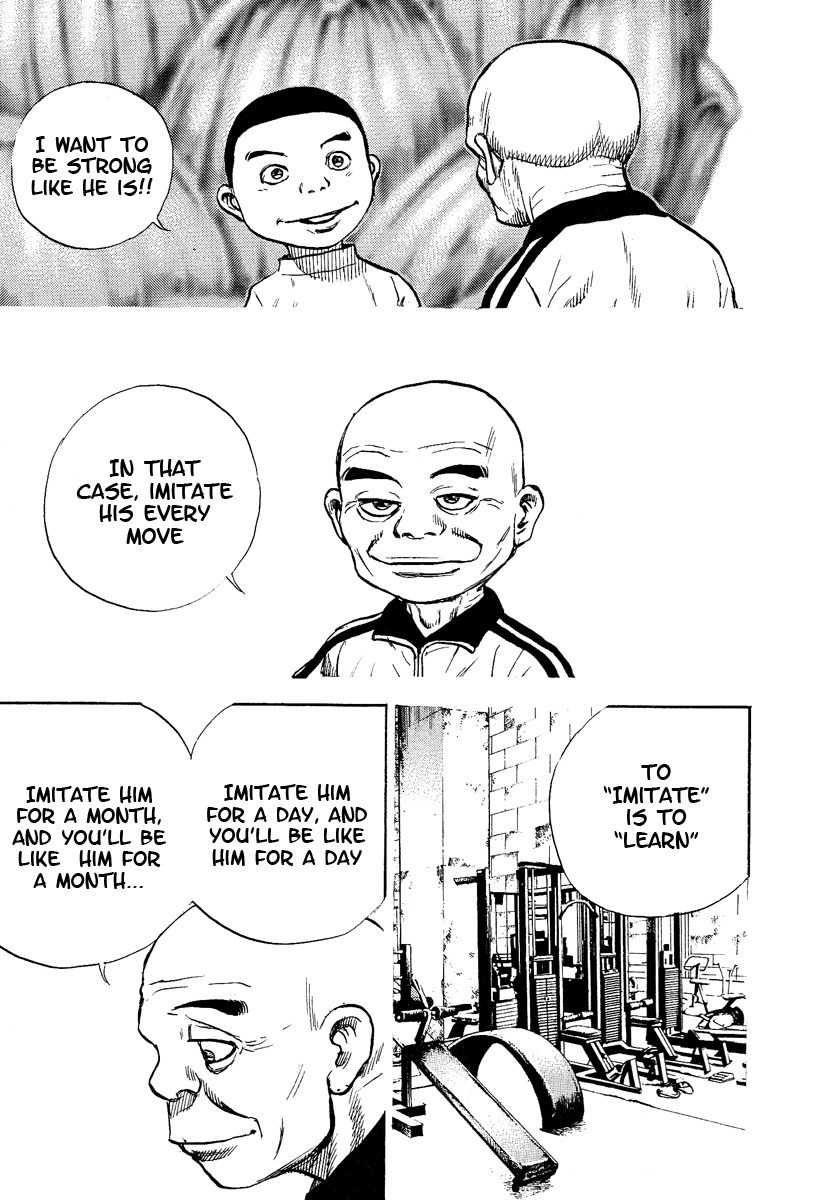 Tough chapter 225 page 9