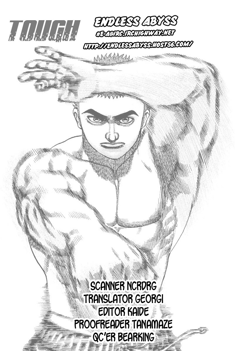 Tough chapter 226 page 1