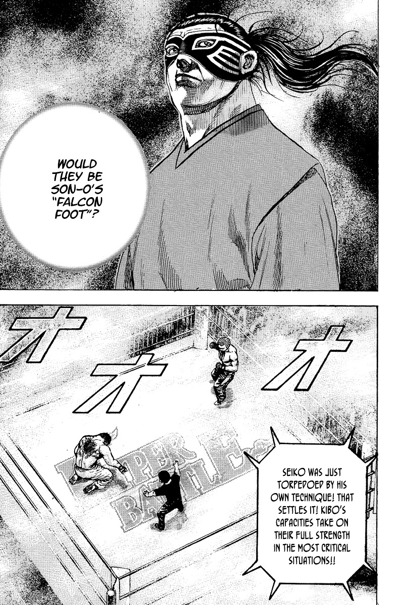 Tough chapter 226 page 12