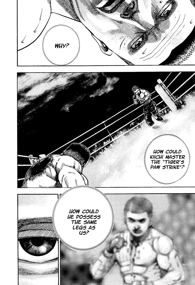 Tough chapter 226 page 13