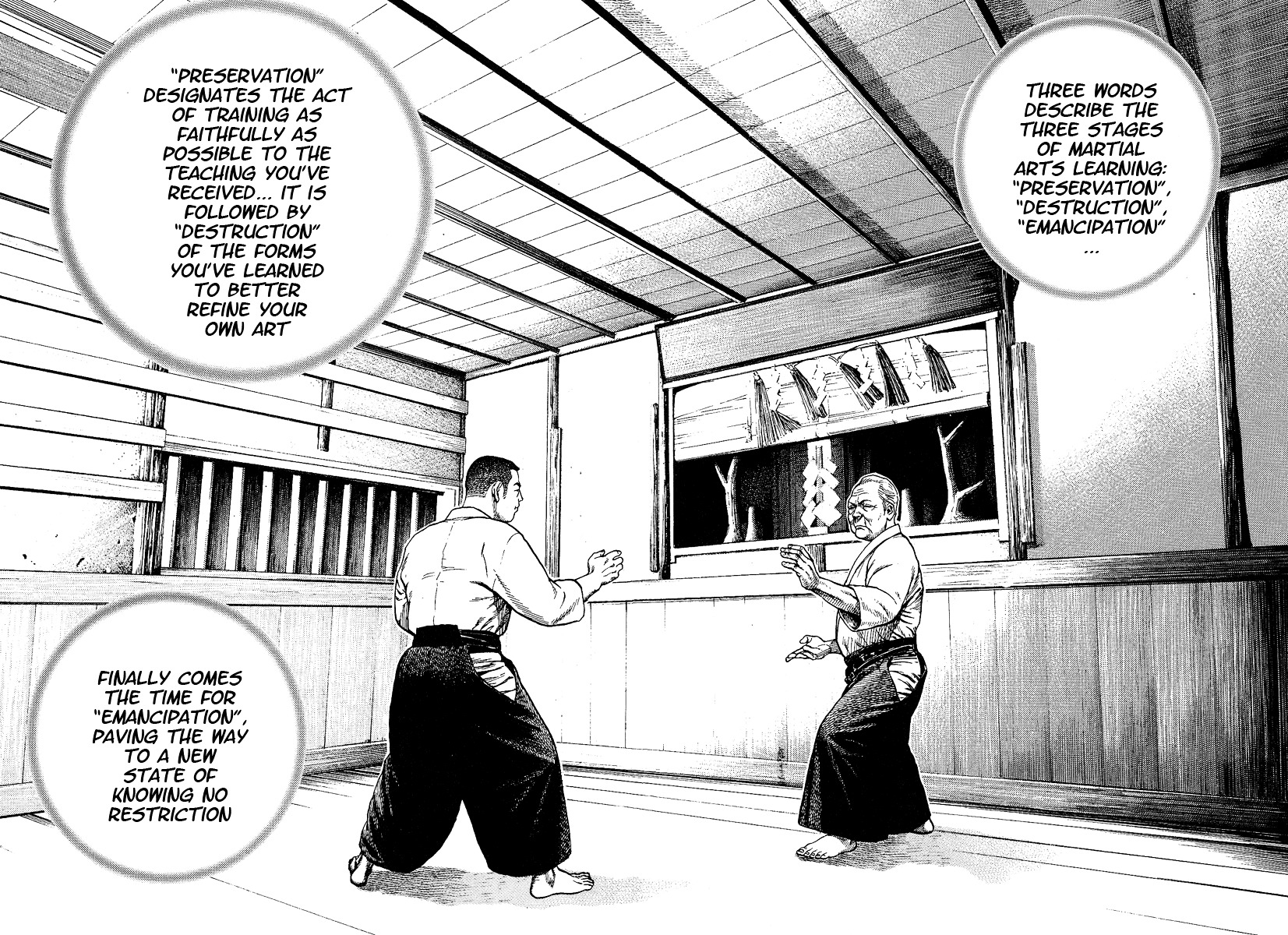 Tough chapter 226 page 15