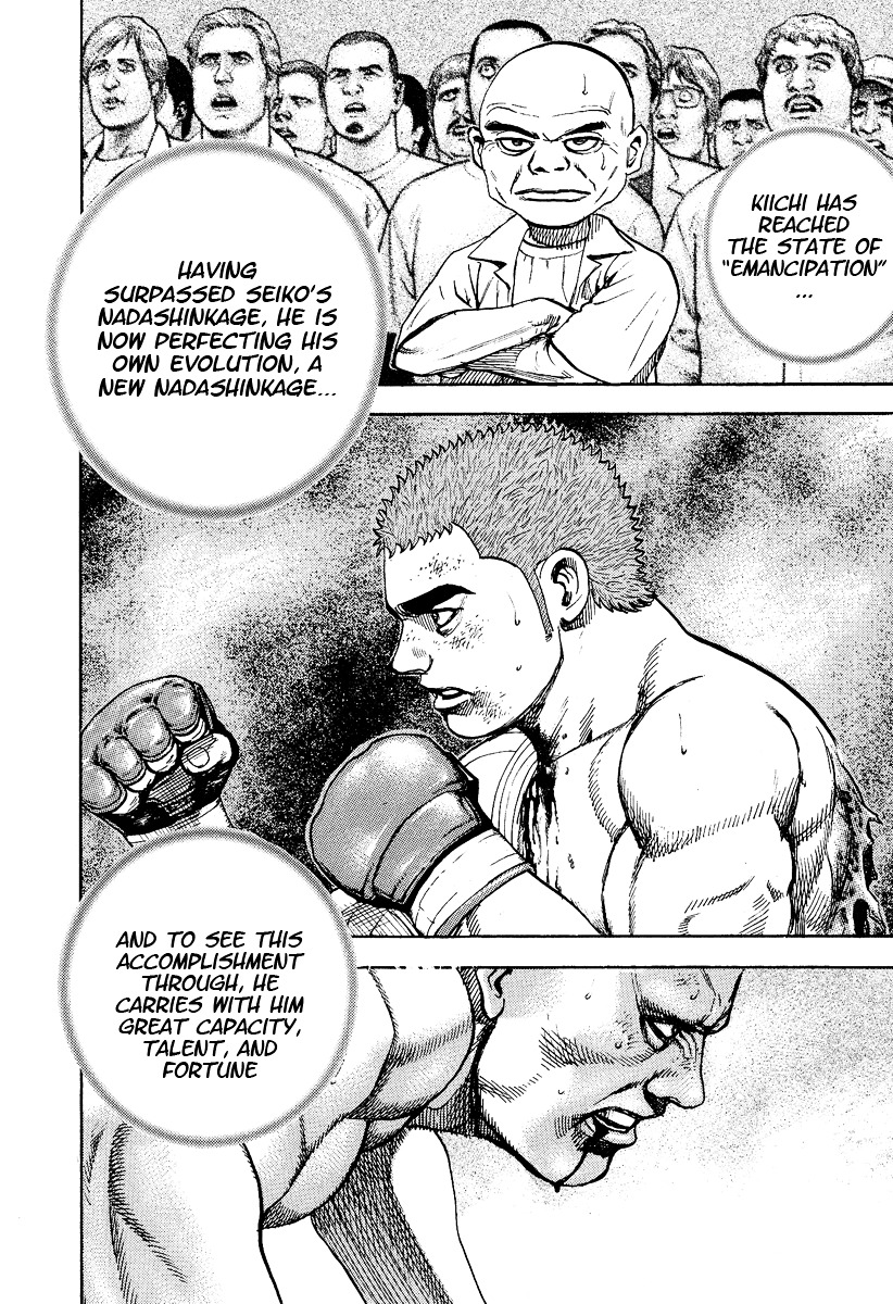 Tough chapter 226 page 16