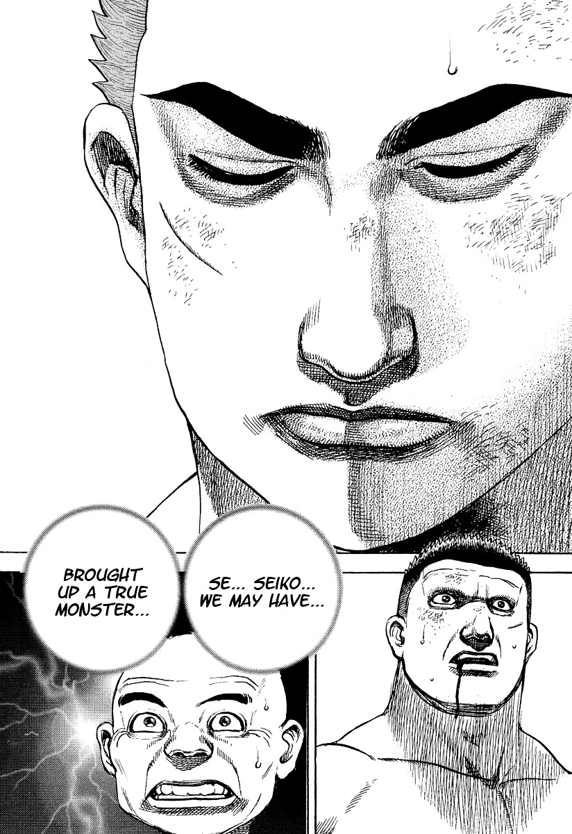 Tough chapter 226 page 18