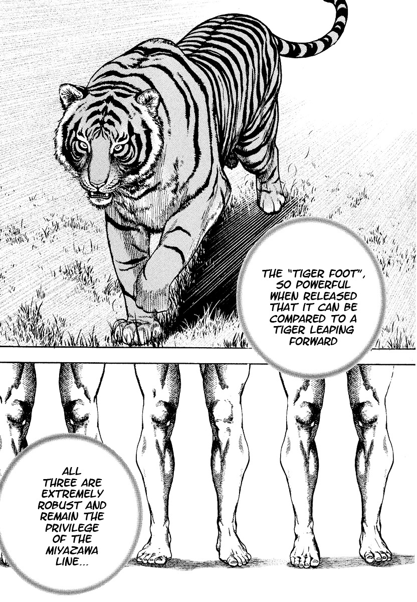 Tough chapter 226 page 4