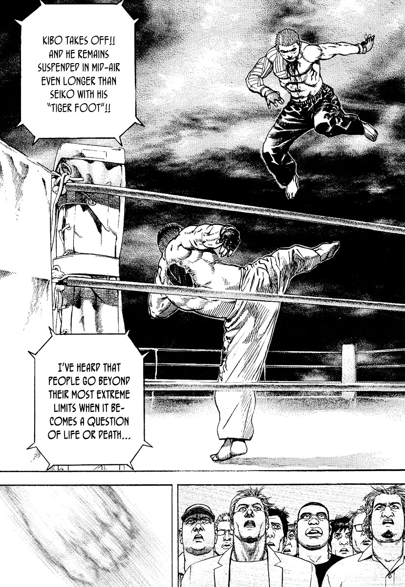 Tough chapter 226 page 5