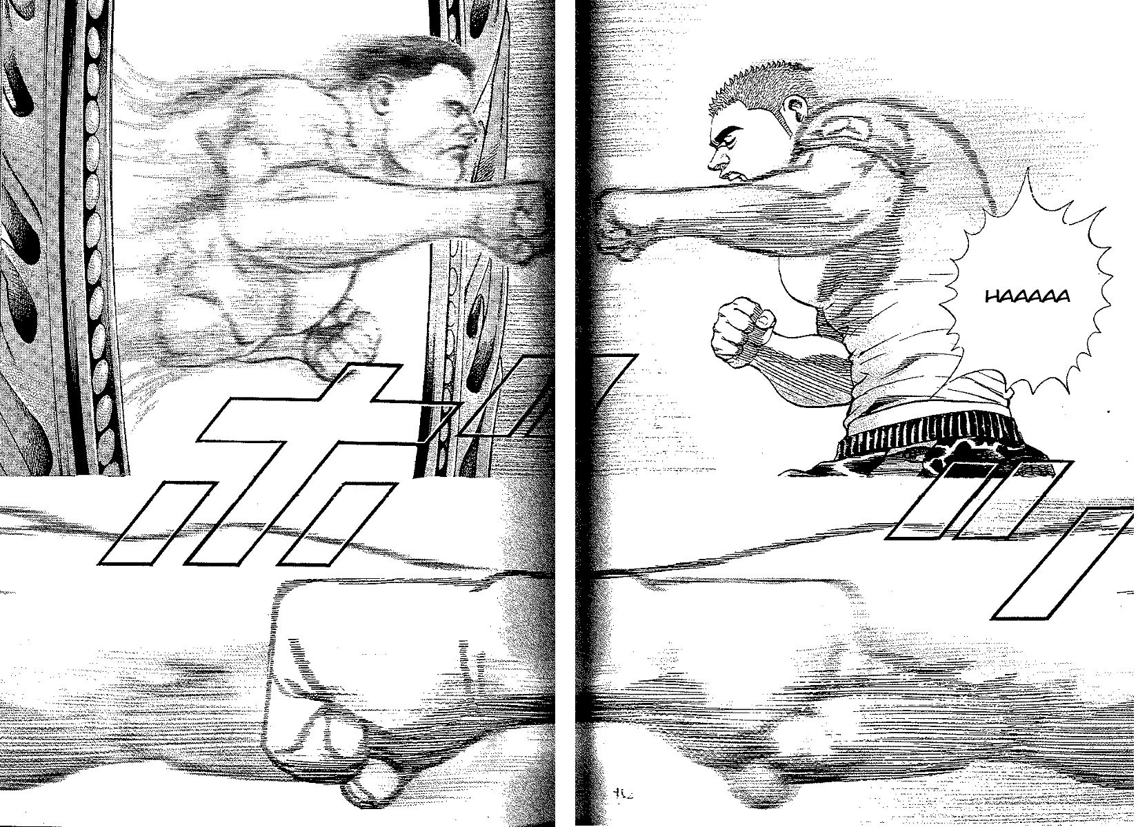 Tough chapter 227 page 14