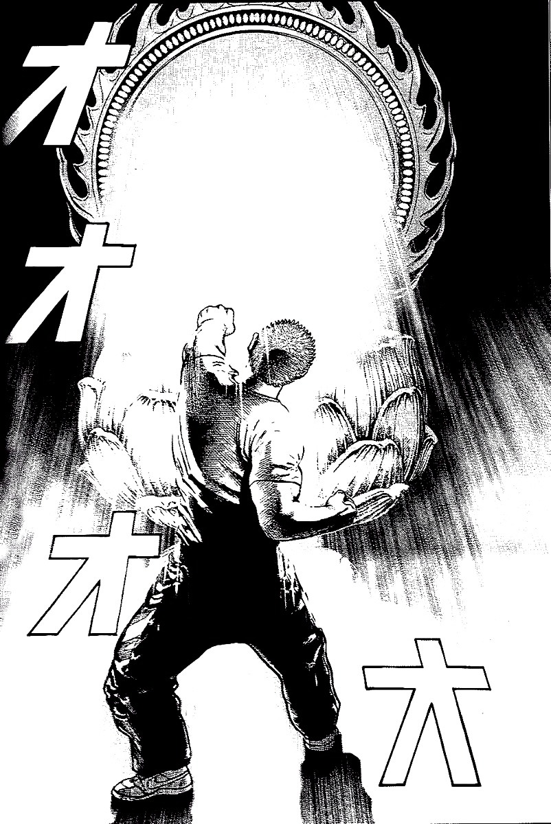 Tough chapter 227 page 15