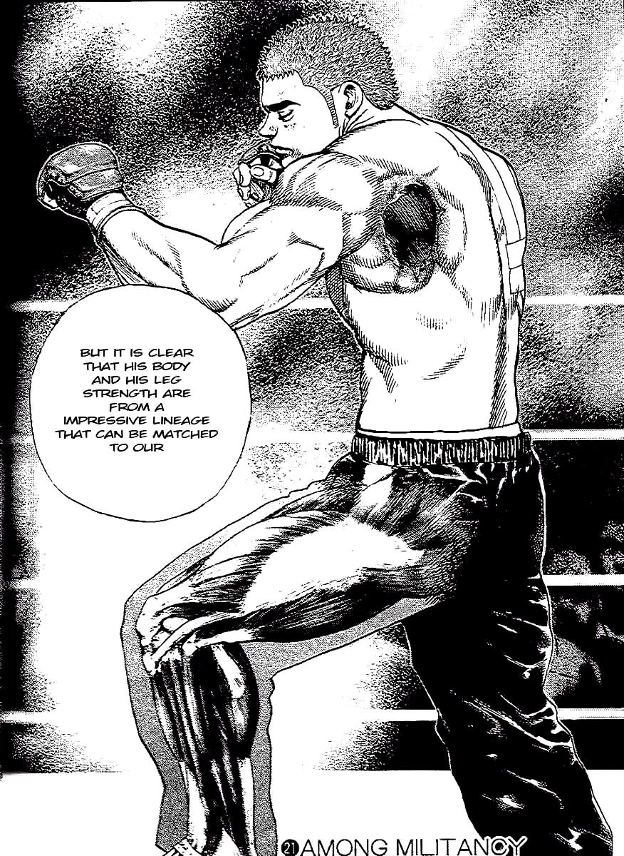 Tough chapter 227 page 17