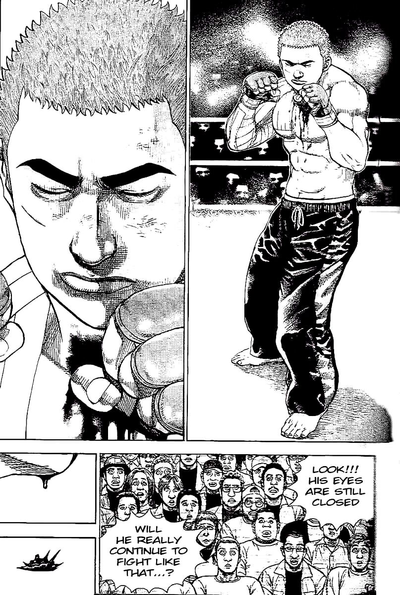 Tough chapter 227 page 5