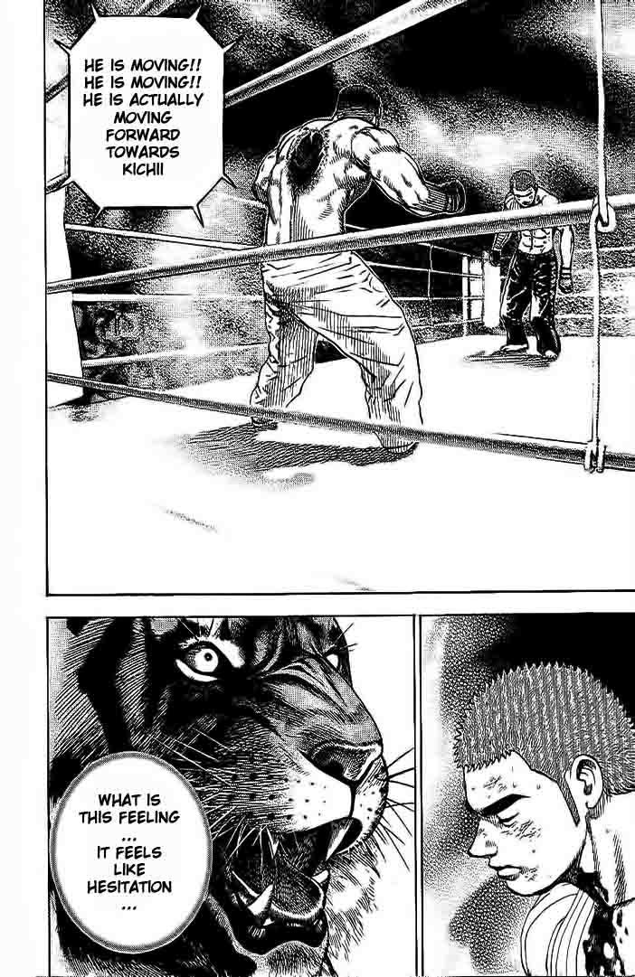 Tough chapter 228 page 17