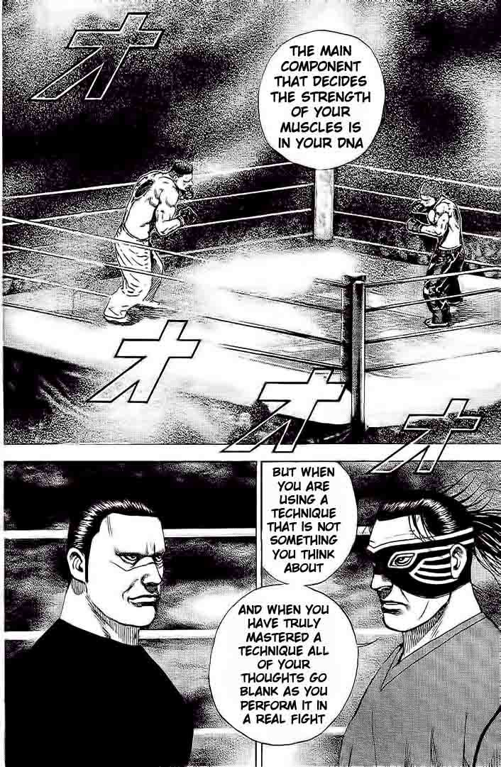 Tough chapter 228 page 5