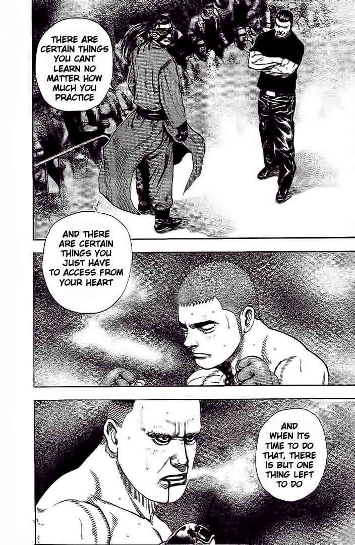 Tough chapter 228 page 7