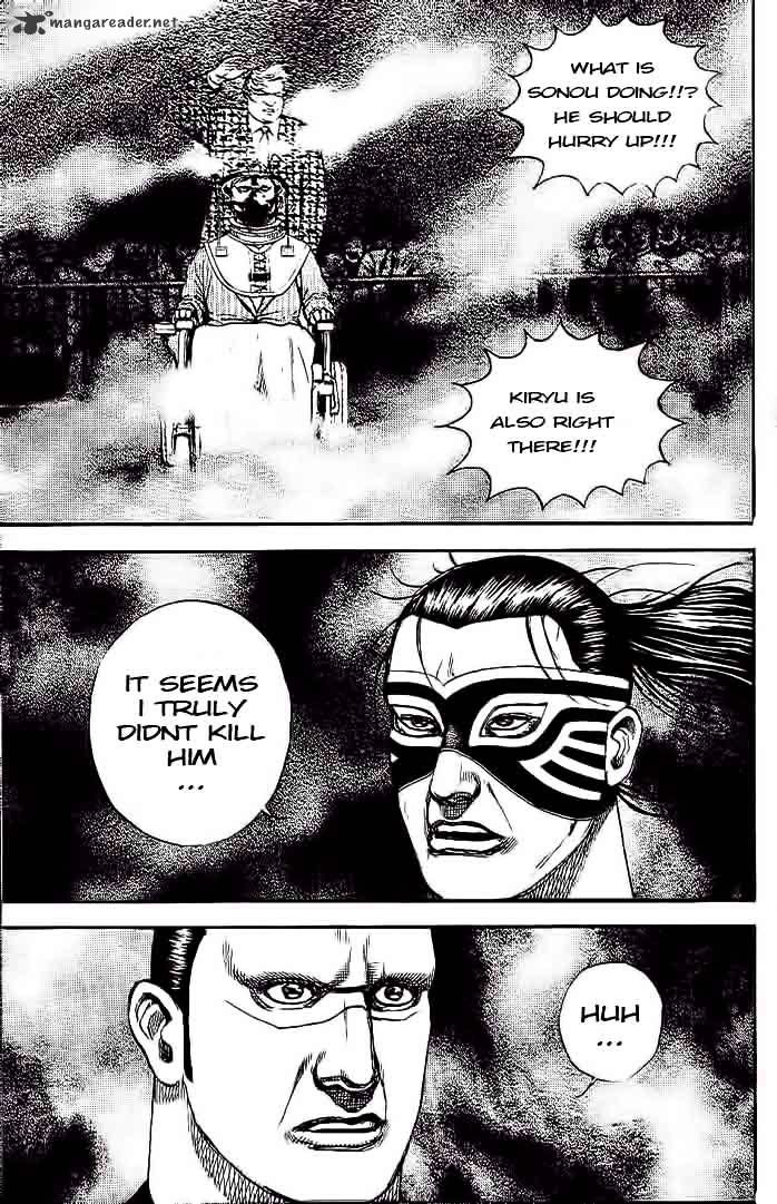 Tough chapter 229 page 13